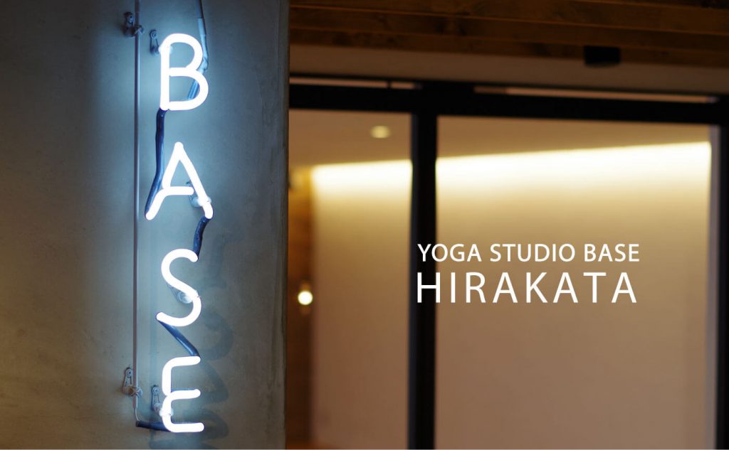 Yoga Studio Base枚方店 枚方市 のヨガ教室 スタジオ情報 ヨガジェネレーション Yogageneration