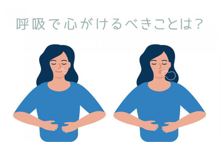 お腹に手を当てている二人の女性のイラスト Kawaharatomokorensai302 ヨガジェネレーション Yogageneration 2854